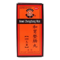 和胃整肠丸(丹南泰)