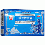 咳速停胶囊(百灵鸟)