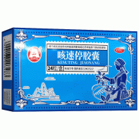 咳速停胶囊(百灵鸟)