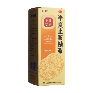 半夏止咳糖浆(太极)