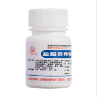 盐酸异丙嗪片(尧都)