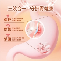 枸橼酸铋钾颗粒(丽珠得乐)