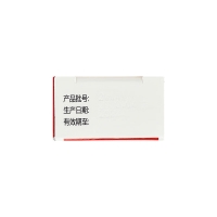 硫软膏(世康特)