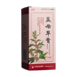 益母草膏(维威)