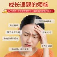 五维赖氨酸颗粒(维乐多)