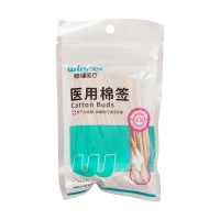 医用棉签(稳健医疗)