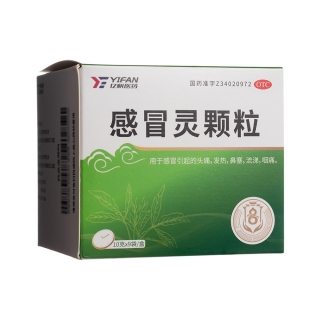 感冒灵颗粒(亿帆)