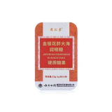 金银花胖大海润喉糖(养之素)