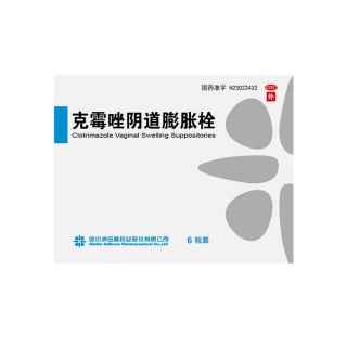 克霉唑阴道膨胀栓