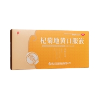 杞菊地黄口服液(皇城)