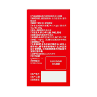 金奥力牌阿胶黄芪当归胶囊（修正）