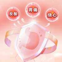 枸橼酸铋钾颗粒(丽珠得乐)