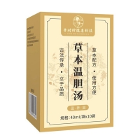 草本温胆汤(北欧风光)