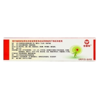 硫软膏(世康特)