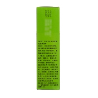 葡萄糖酸钙锌口服溶液(福人)