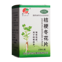 桔梗冬花片(德辉)