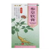 参皇软膏(伊人美)
