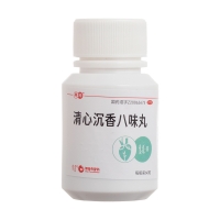 清心沉香八味丸(丹神)