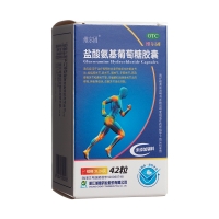 盐酸氨基葡萄糖胶囊(维尔固)