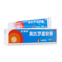 莫匹罗星软膏(匹得邦)