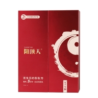 中式男性养护膏(阳顶天)