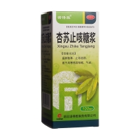 杏苏止咳糖浆(诺得胜)