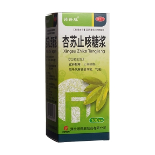 杏苏止咳糖浆(诺得胜)