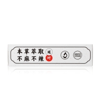 外用延时喷剂(慢先生)