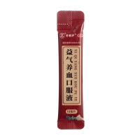 益气养血口服液(老君炉)