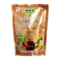 廿四味凉茶(葛仙翁)
