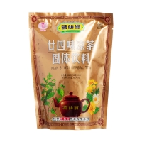 廿四味凉茶(葛仙翁)