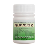 桔梗冬花片(德辉)