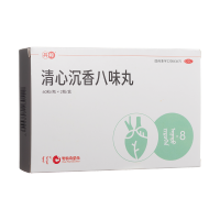清心沉香八味丸(丹神)