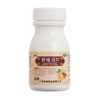 参维灵片(彼迪)
