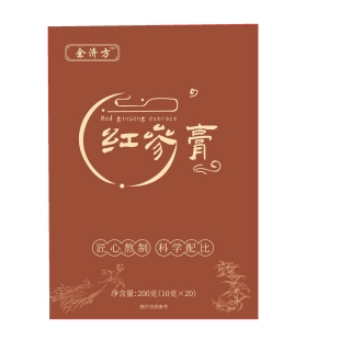 红参膏