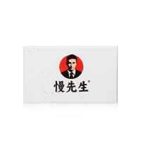 外用延时喷剂(慢先生)