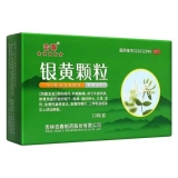 银黄颗粒(吉春)