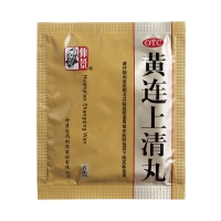黄连上清丸(仲景)