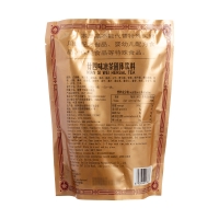 廿四味凉茶(葛仙翁)