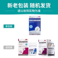 奥美拉唑肠溶胶囊(欧意)(OTC)