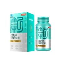 清好牌清畅胶囊(汤臣倍健)