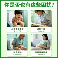 小麦纤维低聚果糖粉(金非比麸)