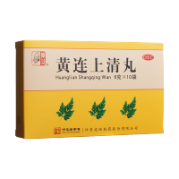 黄连上清丸(仲景)