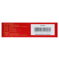 参芪十一味颗粒(正活力)