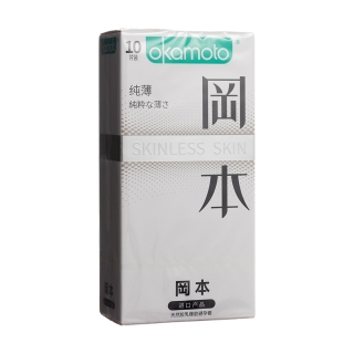 天然胶乳橡胶避孕套(纯薄)(冈本)