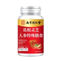 葛根灵芝人参特殊膳食(南京同仁堂乐家老铺)