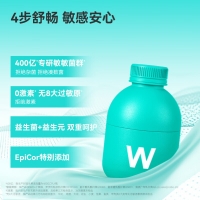 益敏舒益生菌即食乳酸菌食品(万益蓝wonderlab)
