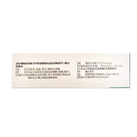 复方金银花颗粒(修正)