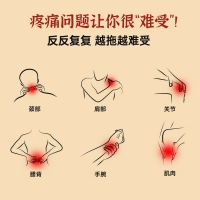 神根金门一条根精油软膏-热感