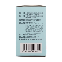 蒙脱石散(千金湘江)